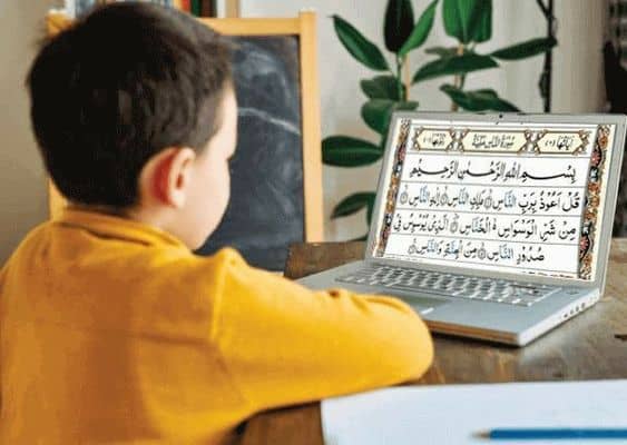 Quran classes for special need
